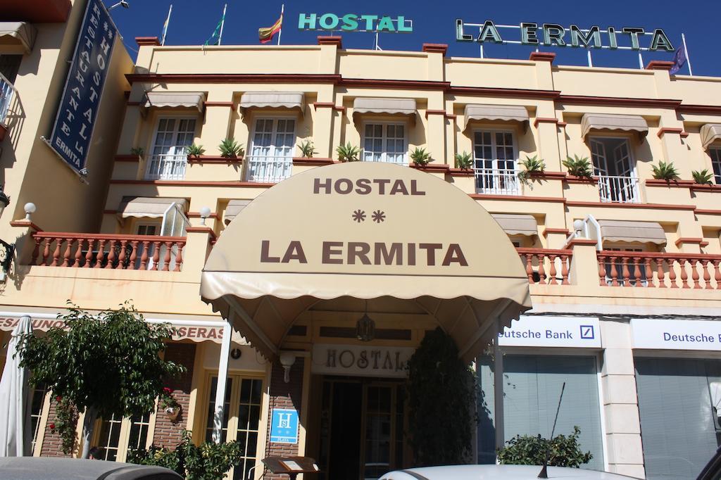 Hotel Hostal La Ermita Nerja Zewnętrze zdjęcie